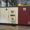 주식회사 한광 이미지