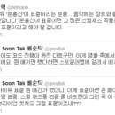 아이유어스 이미지