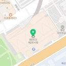 (주)콜링씨앤디 이미지