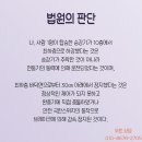 주식회사 인정엘리베이터 이미지