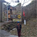 한반도면-11(현대시멘트앞) | 김삿갓과 함께한 영월 마대산 산행