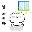 신마장훠궈 - 성남시 수정구 수정로120번길 7 | 신마장훠궈