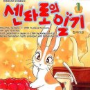 삼양동물병원 이미지