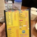 일품돼지국밥 복현점 이미지