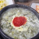 주식회사제주오름젓갈 | 제주 공항 근처 현지 맛집 신설오름 | 몸국 처음 먹어본 후기