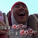 대한문구 - 군산시 조촌안1길 22 | 대한문구