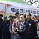 대산보건지소 이미지