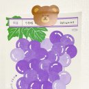 이비엠한의원 이미지