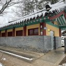 죽서루 화장실 이미지