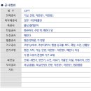 영호디자인 이미지