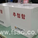 리더스유치원 이미지