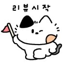 라온소아청소년과의원 이미지