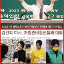 드림넘버원 이미지