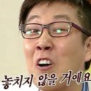 하운드 동촌유원지 이미지