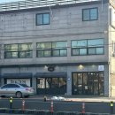 조이마트 안성내리점 | 안성 중앙대 맛집 팔도삼겹 믿고 먹는 내리 삼겹살 맛집