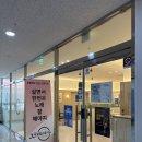 우음보컬&발성스튜디오 | 노래만 부르면 목 아픈 사람 주목~! JU 보컬 발성 스튜디오 1:1 맞춤 레슨 후기