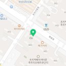 견생냥품 무인24시 안산초지역점 이미지