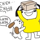 베스트쉴드