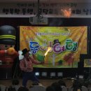 금당초병설유치원 이미지