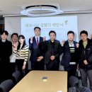 수정이앤씨 이미지
