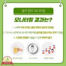 (주)보락 이미지