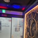 K노래연습장 네이버블로그