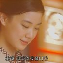 오센