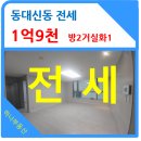 더베이지103주상복합 이미지