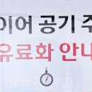 남해카센타 이미지