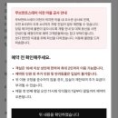 마국산로 네이버블로그