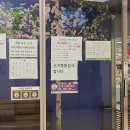 마트소아청소년과의원 이미지