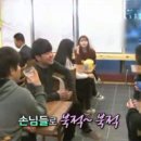 엔젤리쉬 이미지