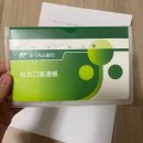 S.D 코스메틱 이미지