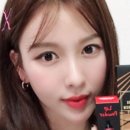 리르뷰티
