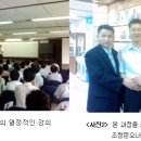 제이에이치티 Daum카페