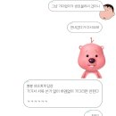 도봉면허시험장 이미지