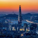 서울 이미지