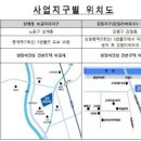 세곡-115 이미지