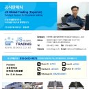 대원테크 이미지