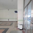 인천체육고등학교 네이버블로그