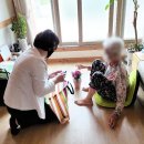 나주시 치매안심센터 이미지