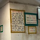부산식
