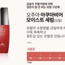 아쿠아미용실 - 수성구 | 아쿠아미용실