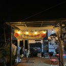 레이크펜션 이미지