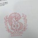 봄나들이 미술관투어 네이버블로그