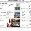 디자인로켓 이미지