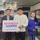 청호환경산업(주) 쿠키뉴스