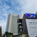 숭실대학교 한국기독교박물관 | 숭실대학교 한국기독교 박물관