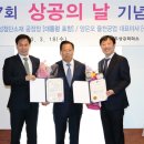 (주)효성_서 이미지