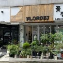 산호대로35길 이미지
